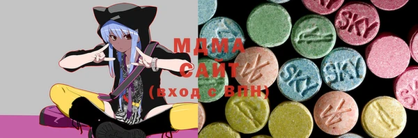 стафф Приозерск