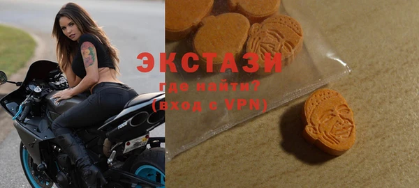 прущая мука Протвино