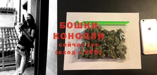 кокаин колумбия Пролетарск