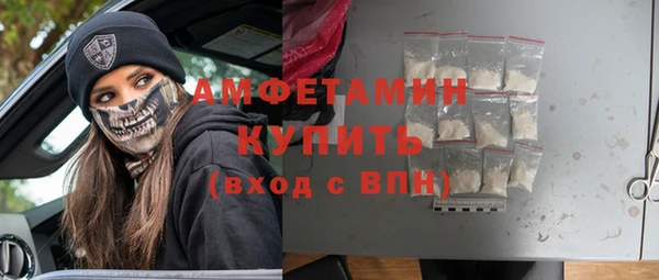 кокаин колумбия Пролетарск