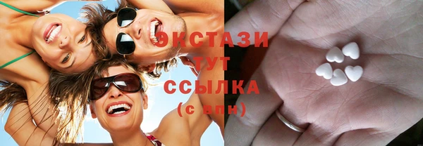 кокаин колумбия Пролетарск
