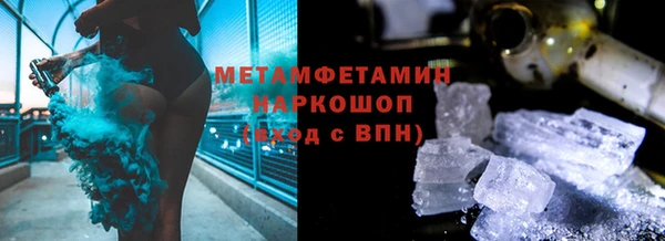 стафф Приозерск