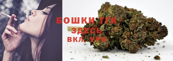 кокаин колумбия Пролетарск