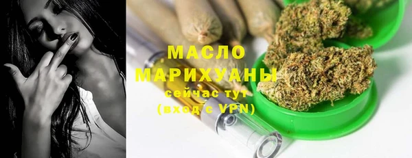 кокаин колумбия Пролетарск