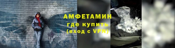 кокаин колумбия Пролетарск