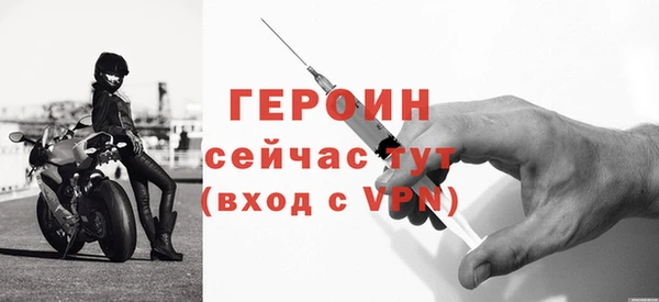 кокаин колумбия Пролетарск