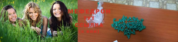 стафф Приозерск