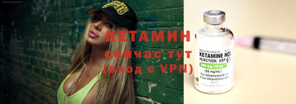 прущая мука Протвино