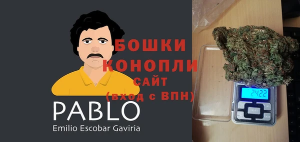 прущая мука Протвино