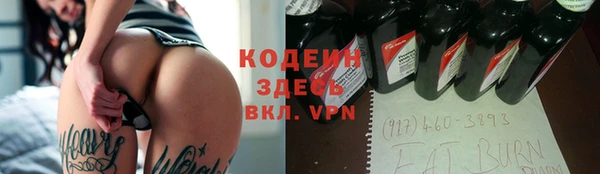 стафф Приозерск