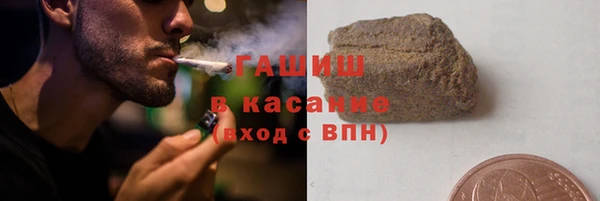 стафф Приозерск