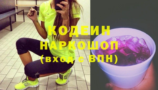 стафф Приозерск