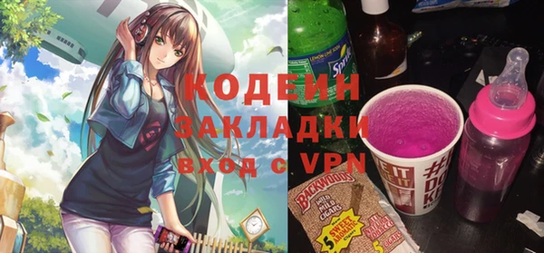 прущая мука Протвино