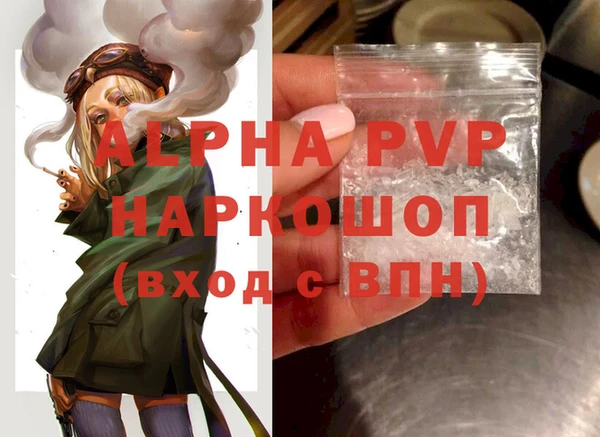 кокаин колумбия Пролетарск