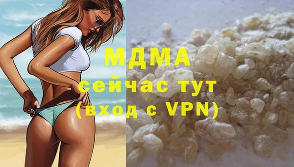 кокаин колумбия Пролетарск
