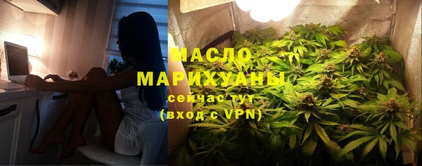 кокаин колумбия Пролетарск