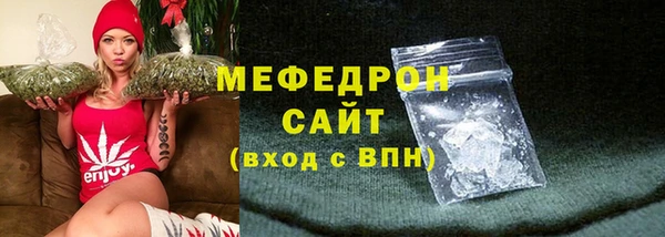 кокаин колумбия Пролетарск