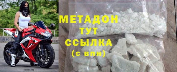 кокаин колумбия Пролетарск