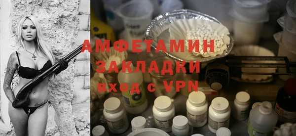 кокаин колумбия Пролетарск
