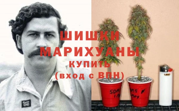 кокаин колумбия Пролетарск