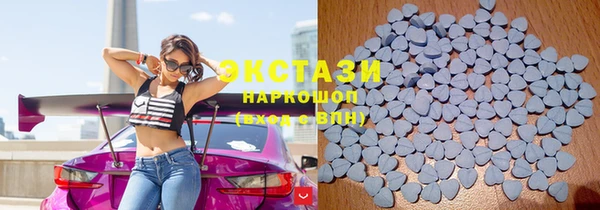 кокаин колумбия Пролетарск