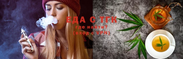 стафф Приозерск