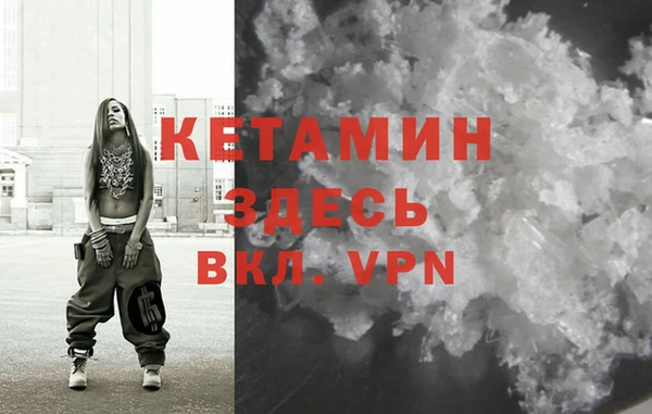 кокаин колумбия Пролетарск