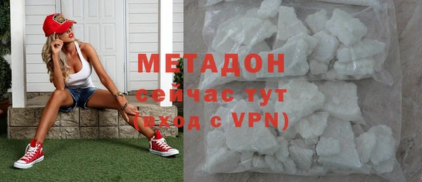стафф Приозерск