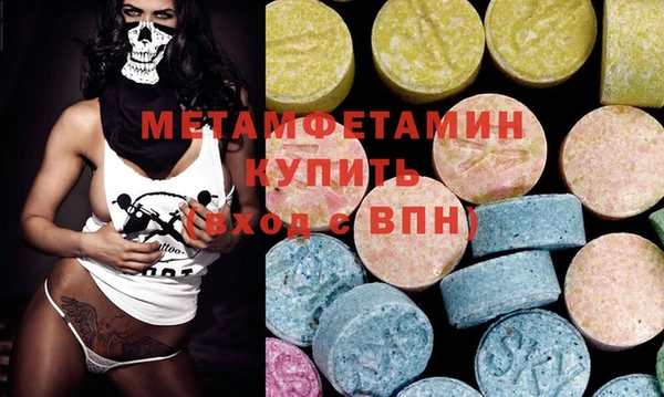 кокаин колумбия Пролетарск
