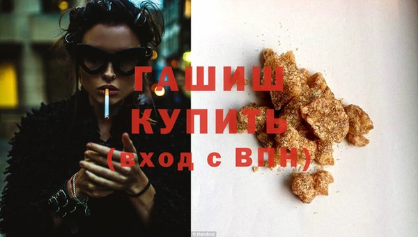 прущая мука Протвино